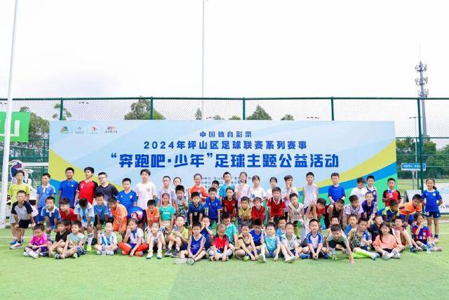 C罗982球成争议之作 三次被动进球引热议